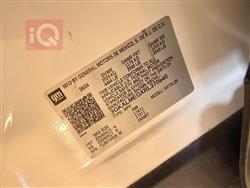 جي ام سي تيراين